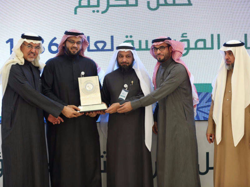 عبدالله اليوسف وتكريم السبيعي ووزارة الشؤون الإجتماعية كأفضل منشأة 